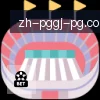 PG电子官方网站 logo