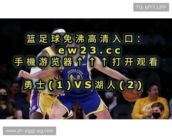 NBA赛事直播一般在哪个平台观看体验最好