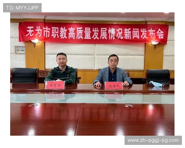 无为冬泳协会：无为冬泳协会的活动与会员发展