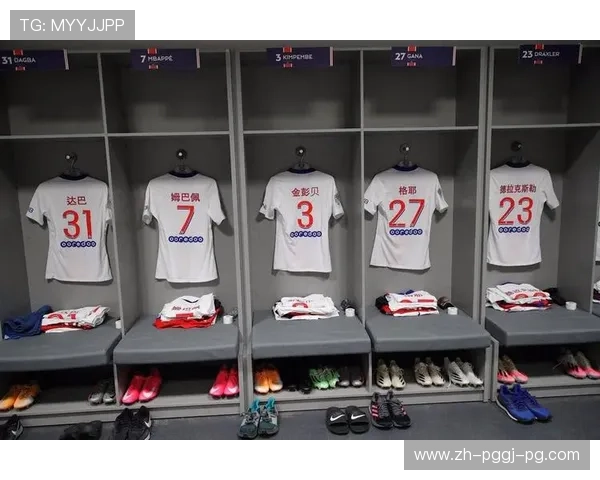 法甲球员印中文名球衣的情况与宣传策略