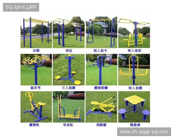 适合老年人的健身器材推荐与使用指南